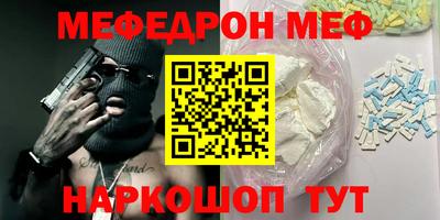 каннабис Заводоуковск