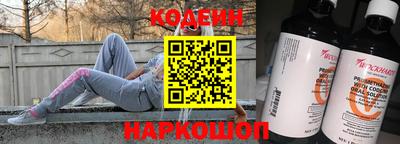 ПСИЛОЦИБИНОВЫЕ ГРИБЫ Заволжье