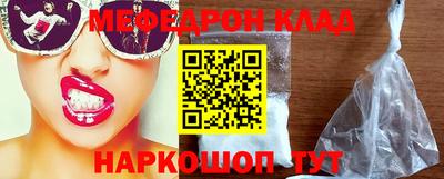 каннабис Заводоуковск