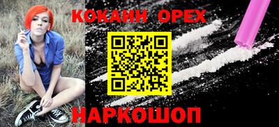 таблы Жуковский