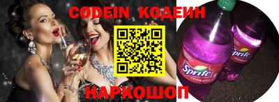 таблы Жуковский