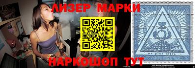 каннабис Заводоуковск