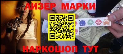 ПСИЛОЦИБИНОВЫЕ ГРИБЫ Заволжье
