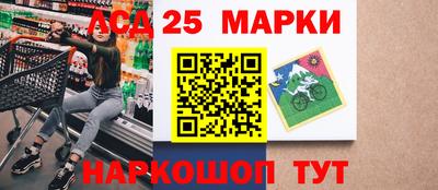 каннабис Заводоуковск