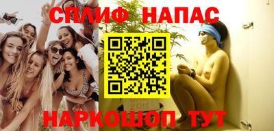 таблы Жуковский