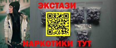 ПСИЛОЦИБИНОВЫЕ ГРИБЫ Заволжье