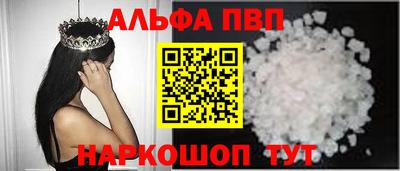 ПСИЛОЦИБИНОВЫЕ ГРИБЫ Заволжье