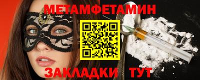 ПСИЛОЦИБИНОВЫЕ ГРИБЫ Заволжье