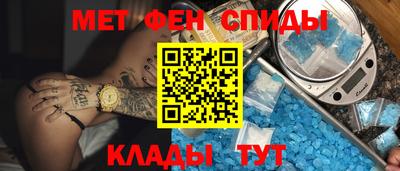 каннабис Заводоуковск