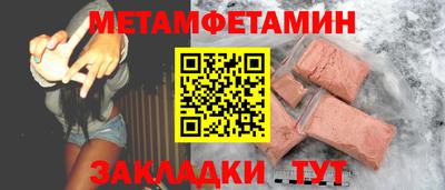 ПСИЛОЦИБИНОВЫЕ ГРИБЫ Заволжье