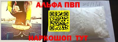 ПСИЛОЦИБИНОВЫЕ ГРИБЫ Заволжье