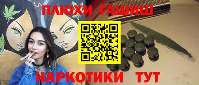 ПСИЛОЦИБИНОВЫЕ ГРИБЫ Заволжье