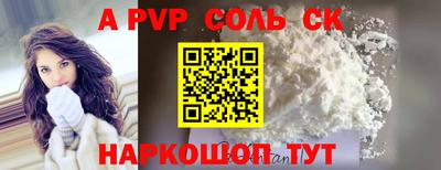 ПСИЛОЦИБИНОВЫЕ ГРИБЫ Заволжье