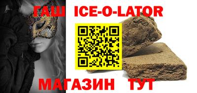 таблы Жуковский