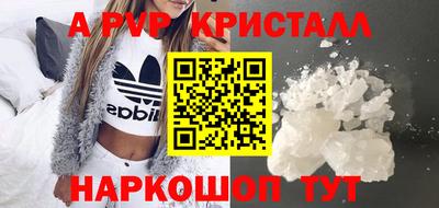 ПСИЛОЦИБИНОВЫЕ ГРИБЫ Заволжье