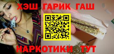 таблы Жуковский