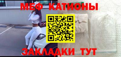 ПСИЛОЦИБИНОВЫЕ ГРИБЫ Заволжье