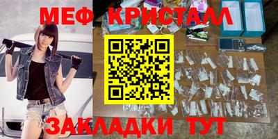 ПСИЛОЦИБИНОВЫЕ ГРИБЫ Заволжье