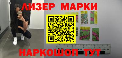 ПСИЛОЦИБИНОВЫЕ ГРИБЫ Заволжье